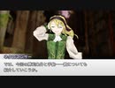 【ネクロニカ×メギド72】メギドニカ　1-6【ゆっくりTRPG】