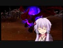 【VOICEROID劇場3:結月ゆかり】#3 堕落した竜の咆哮