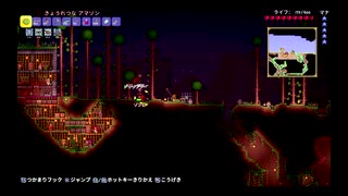 人気の テラリア実況 動画 3本 ニコニコ動画