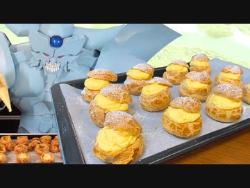 シュークリームを作るオベリスクの巨神兵