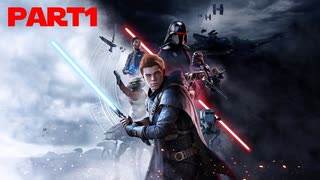 【STAR WARS ジェダイ：フォールン・オーダー】無秩序ジェダイpart1【ゆっくり実況】