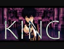 【MMD銀魂】KING【土方十四郎】