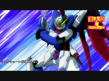 主　人　公　...mbon