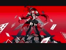 アンチジョーカー  歌ってみた 【芋けんぴ】