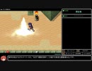閃紅のアリエス ノーマルRTA 3:01:51 Part4/7
