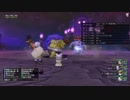 [DQX] 大した事やらないけど、今日もまったりと。第1658回 -1/3