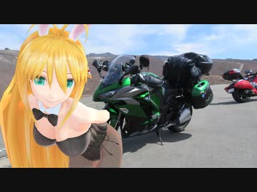 【NM4-02】新弦巻マキと名所探訪 第75話「熊本県・阿蘇中岳火口展望所」