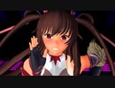 【対魔忍MMD】水城ゆきかぜでlamb.