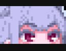 【Noita】りっかちゃんのいた60