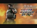クソエイムゴリラのAPEX