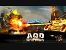 暇なのでAOD Art Of Defenseを解説プレイ（生TS）