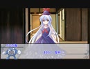 【ウタカゼ】怪盗からの予告状　その２【実卓リプレイ】