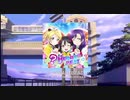 【スクフェス】？←heartbeat Expert Allperfect