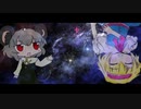 ICGとNYNの次世代宇宙探索OP.TNG