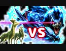 【MH3G】ナルガクルガ希少種 VS ケルビ【VOICEROID実況】