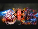 【三国志大戦】女性単の悲哀！その323「久々のデッキで昇格！！」
