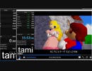 16star 15:53振り返り
