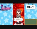 【独り言実況】可愛い女の子と戯れるバトルガールハイスクール・第６部【Part6】