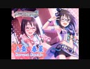 上条春菜 de きしめん