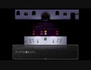 迷い込んだ魔女の家で#2[魔女の家]