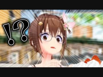 私服デートしていたらとんでもないケーキを送り込まれるときのそら