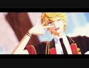 【MMDアイ★チュウ】奇跡さえも【愛童星夜】