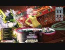 【wlw】白雪コンビを尊ぶわんだー その88【シグル EX08】