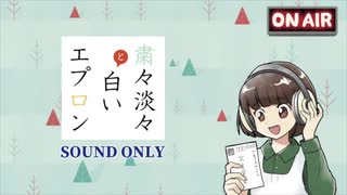 人気の 女性実況者 動画 5 187本 ニコニコ動画