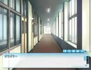 美少女ゲーム「誰かのために出来ること」体験版Part12