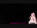 灰の茜25