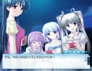 美少女ゲーム「誰かのために出来ること」体験版Part13