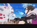 蜘蛛ですが、なにか？2クール目OPテーマ『Bursty Greedy Spider』中毒になる動画
