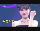 [K-POP] STAYC -  ASAP (Comeback 20210409) (HD)