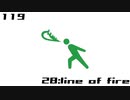 【NNI】28:line of fire【100styles×30sec.】