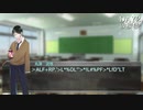 【Part3】纏まりのない殺意は高めSAN値は低めの奴らが行くネームレス・カルト【クトゥルフ神話TRPG】