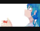 愛して、僕を【初音ミク】