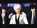 【MMD銀魂】Jewel