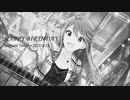 【 #所恵美生誕祭2021 】うみめぐで『FAT FREE』【with高坂海美】