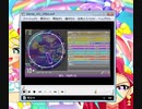 simai ほら、つながった[MASTER]　30fps