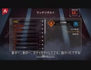 やさしいえいぺっくす