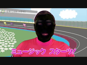 カステイ
