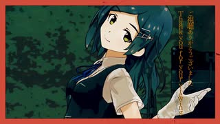 【MMD艦これ】The Chattering Lack of Common Sense【不知火・黒潮】【60fps】