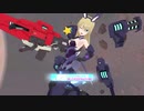 銃口からチャーハンが出る不具合UC.alicegear