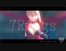 【MMDアズレン】7Rings【ジャン・バール】