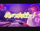 [SEVENTEEN] リーダーを煽るクォンホシ (日本語字幕)