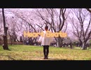 Heart Beats 踊ってみた【茄子】