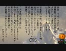 【モンハンライズ】がぼちゃのライトボウガン狩猟 #14【CeVIO実況】