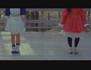 【コスプレ動画】帝国少女【シャドーハウス】