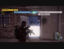 【実況】ちょっくら腐敗した政府と戦ってくる【GhostReconWildlands】part11