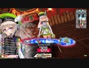 【WLW】凡骨inワンダーランド　その686 メイディ